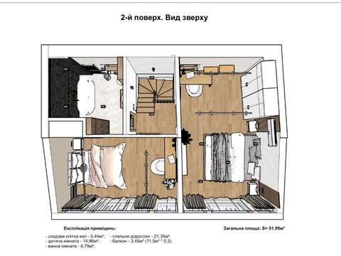 квартира за адресою Ужгород, Підгірна вул., 1