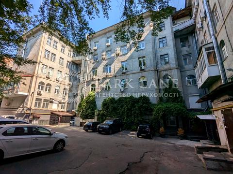 коммерческая по адресу Евгения Чикаленко ул. (Пушкінська), 20-А