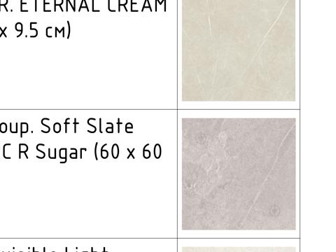 дом по адресу Киево-Мироцкая ул., 14