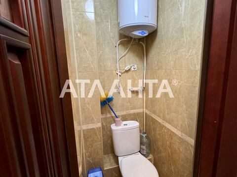 квартира за адресою Асташкіна вул. (Крива), 21