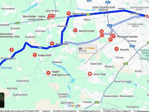 будинок за адресою с. Осикове, Мазепи, 36