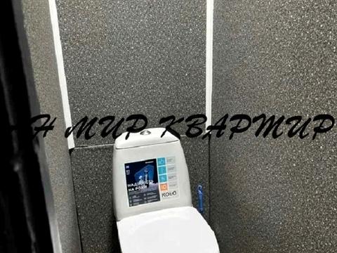 квартира за адресою Юрія Кондратюка вул., 100