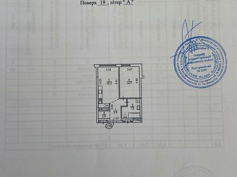 квартира по адресу Виктора Некрасова ул. (Північно-Сирецька), 6