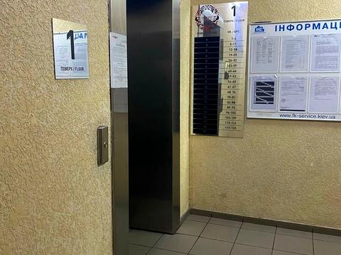 квартира за адресою Київ, Бориспільська вул., 25-А