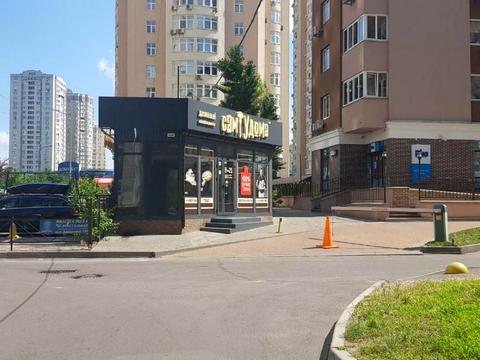 коммерческая по адресу Драгоманова ул., 38Г