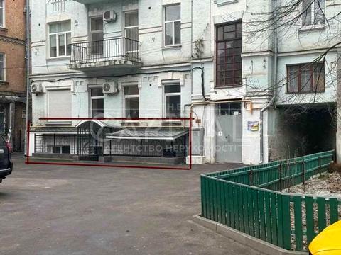 коммерческая по адресу Ярославская ул., 39