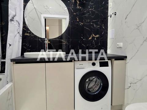 квартира за адресою Краснова вул., 3а
