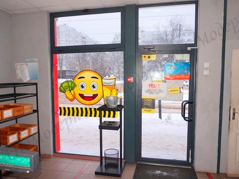 комерційна за адресою Нескорених вул., 15