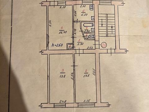 квартира по адресу Трудова ул., 13