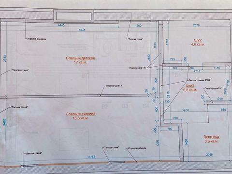 квартира за адресою Дмитрівська вул., 19