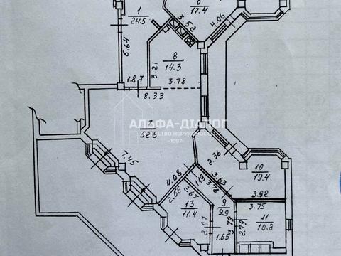 квартира за адресою Володимирська вул., 79