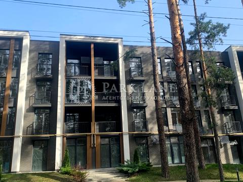 коммерческая по адресу Днепроводская ул., 1а