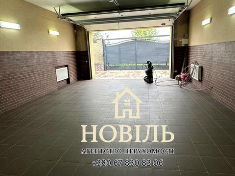 дом по адресу Уютная ул.