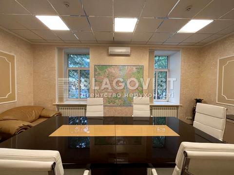 комерційна за адресою Панаса Мирного вул., 1