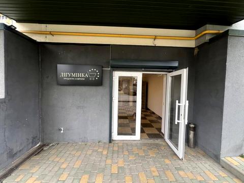 комерційна за адресою Весняна вул., 8