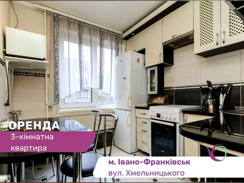 квартира за адресою Богдана Хмельницького вул., 82