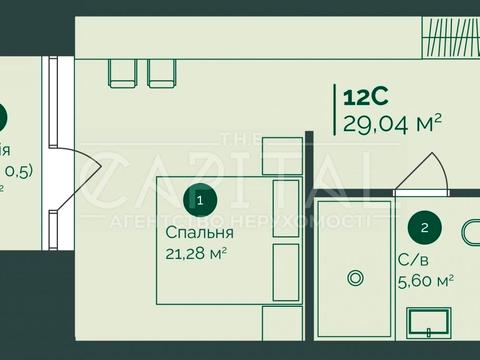 коммерческая по адресу с. Яблоница, Героїв Майдану, 12