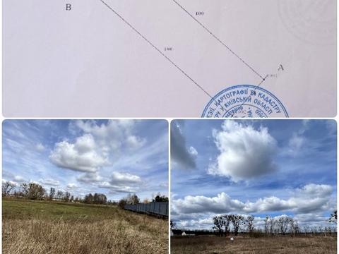 ділянка за адресою 