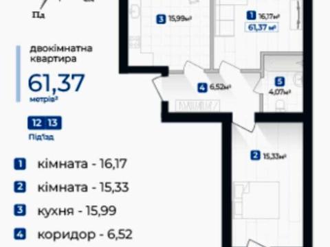 квартира за адресою Олександра Довженка вул., 31в