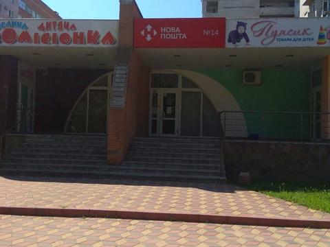 коммерческая по адресу Кременчуг, Мрії ул. (Воїнів-Інтернаціоналістів), 14