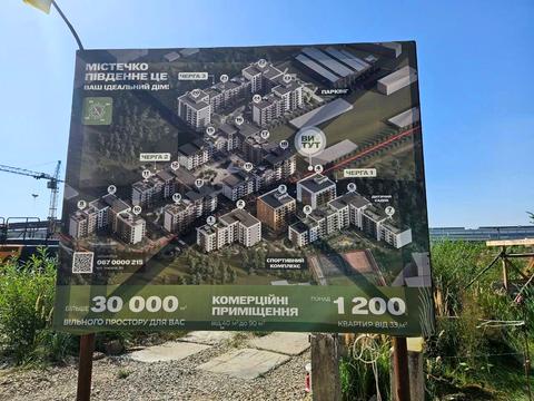 квартира по адресу Джохара Дудаева ул., 5