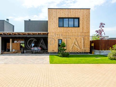 будинок за адресою Щаслива