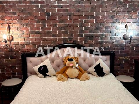 квартира за адресою Люстдорфська дорога вул., 55