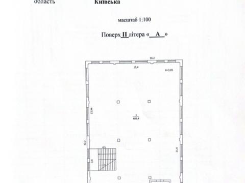 коммерческая по адресу Дорошенка, 9