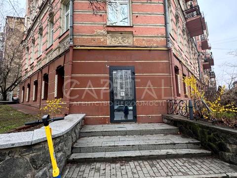 коммерческая по адресу Саксаганского ул., 84-86