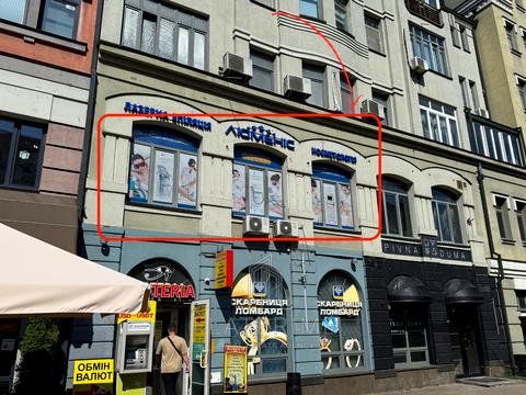 коммерческая по адресу Спасская ул., 5