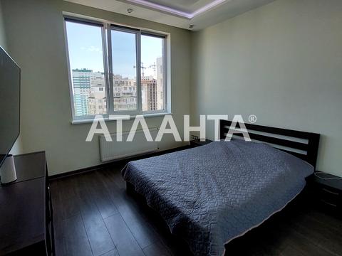 квартира по адресу Люстдорфская дорога ул., 55