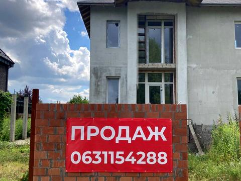 будинок за адресою Трояндова, 40