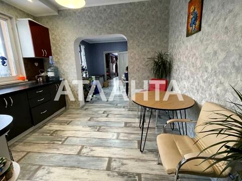 квартира по адресу Салютная ул., 21