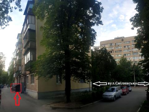 комерційна за адресою Смілянська вул., 1