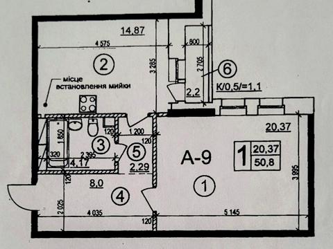 квартира за адресою Валерія Лобановського просп., 126-Г