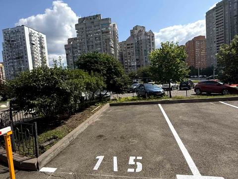 паркоместо по адресу Днепровская набережная ул., 14