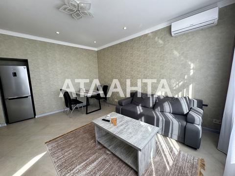 квартира по адресу Каманина ул. (Каманина), 16а/2