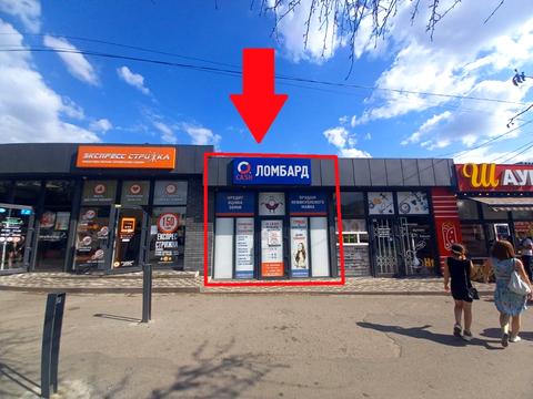 коммерческая по адресу Паникахи ул., 61