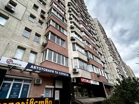 комерційна за адресою Княжий Затон вул., 2/30