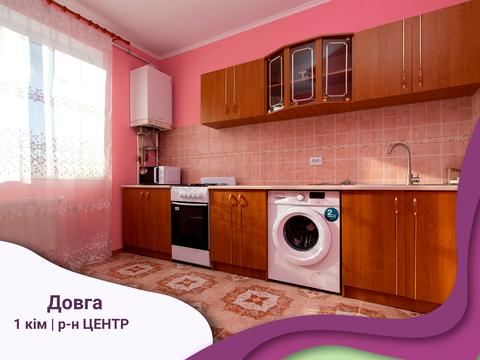 квартира по адресу Долгая ул., 39