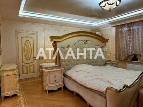 будинок за адресою Центральна вул., 1
