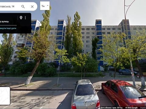 квартира по адресу Братиславская ул., 14