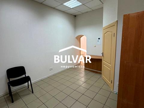 комерційна за адресою Сумська вул., 5