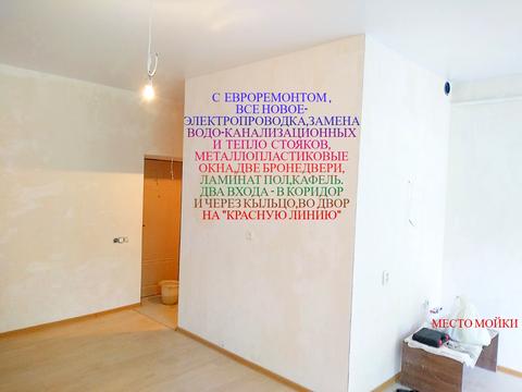 квартира по адресу Фосфорная ул., 13