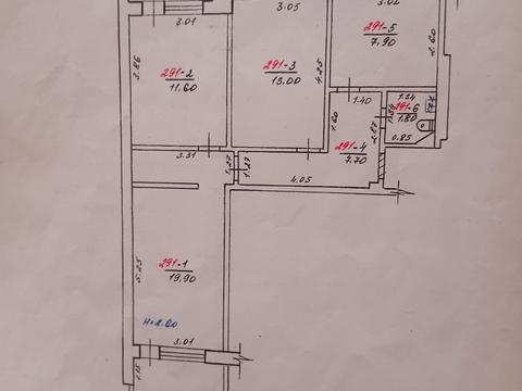 комерційна за адресою Тракторобудівників просп., 89