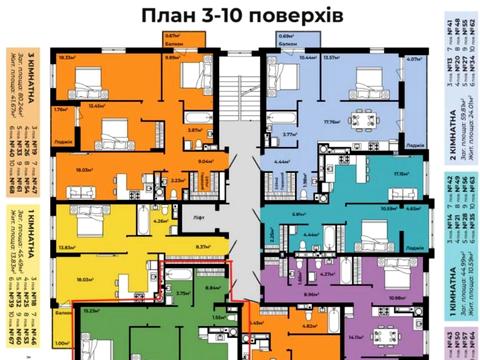 квартира за адресою Трускавецька вул., 141