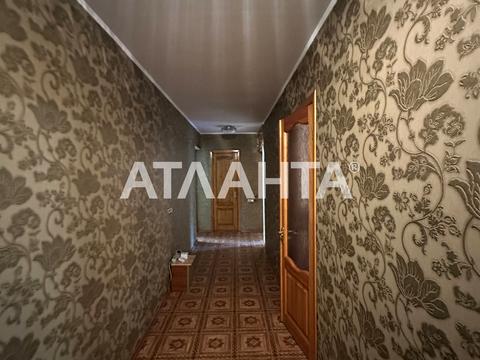 квартира по адресу Балковская ул., 193