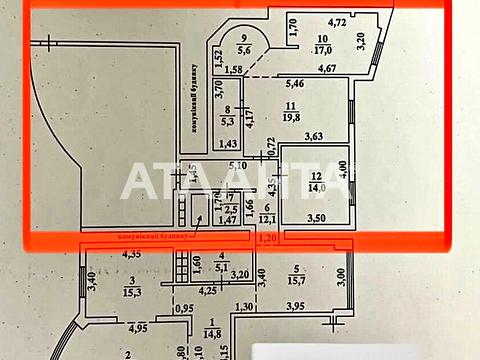 квартира за адресою Незалежності вул., 11