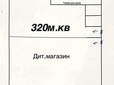 комерційна за адресою Січових Стрільців, 3