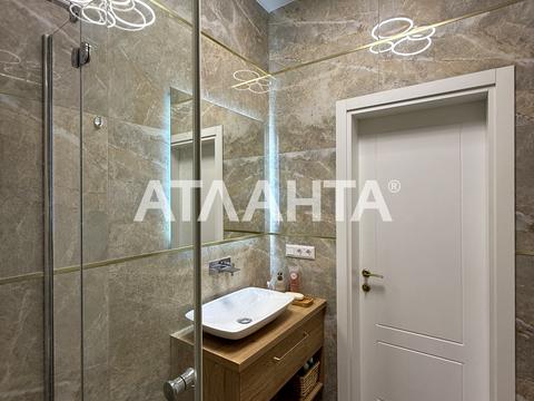 квартира за адресою Травневий пров., 4